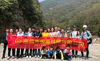武陵奇?zhèn)b探險(xiǎn)、賞油菜花、摘草莓一日游報(bào)道