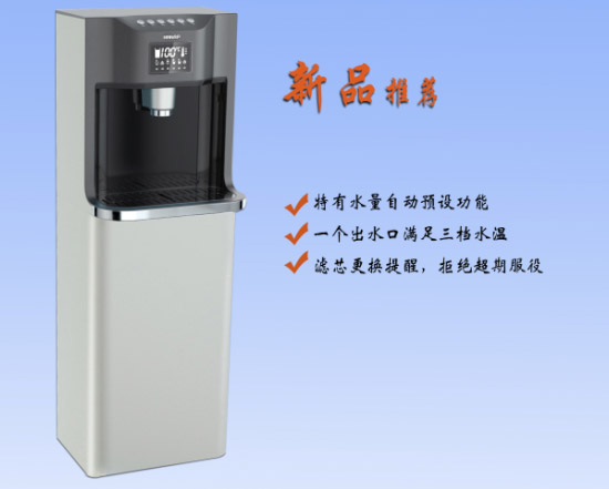 直飲水和生活飲用水區(qū)別是什么？